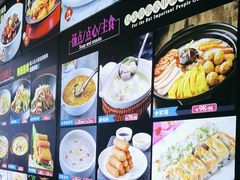 -阿明小菜·海鲜·上海菜(梅陇店)