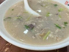 -和生记牛肉火勺店(汇兴家园店)