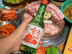 -唯成•韩国炭火烤肉 유성고기