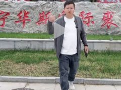 -肃宁华斯国际裘皮城