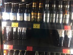 -COMMUNE幻师(渔人码头店)