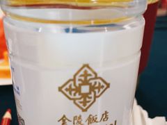 -南京金陵饭店