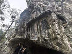 -桂林独秀峰王城景区