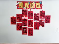 -RIPPLE COFFEE涟漪咖啡