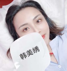 -韩美绣·骨相纹眉·洗眉美瞳线