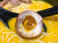 乾隆冰芯蛋-和府捞面(东直门银座店)