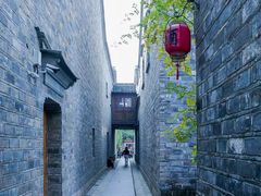 -老门东历史文化街区