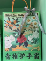 -青稚护手霜QINGZHI