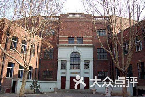 和平区昆鹏小学