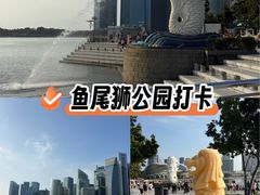 -鱼尾狮公园