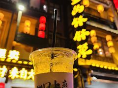 -寨子里的钵钵菜·湘西山里菜(魅力湘西店)