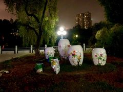 -人民公园(罗湖区)