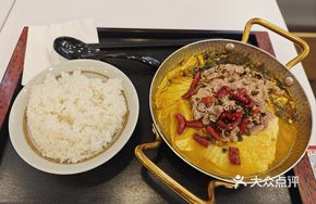 Sour Cabbage Beef Tofu Hot Pot
