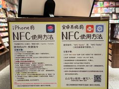 -小宋CD店铺(江汉路店)