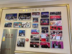 -禾丽康美医疗美容医院