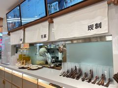 -小满手工粉(北京来福士店)