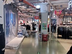 -五环Outlets(高新工厂店)
