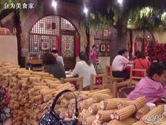 大堂-西贝莜面村(香蜜湖店)