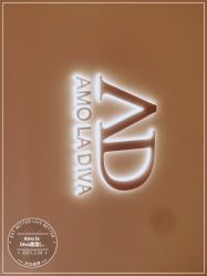 -Amo la Diva造型