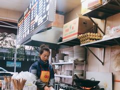 -渝味面(新山城商务大厦店)