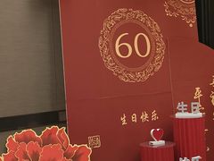 -大拙里·精致融合菜(沙湖桃源国际店)