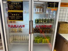 -豪食披萨烤肉自助(保定商场店)