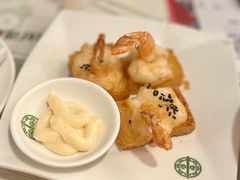 -添好运点心专门店(深水埗店)