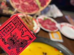 -水巷子·巴掌腰片重庆火锅(云纺店)
