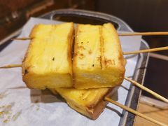 网红烤面包-聚点串吧·北京烧烤(赵登禹路店)