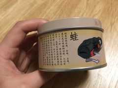 -上海蔡元培故居陈列馆