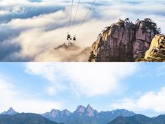 -九华山风景区