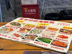 -黄老伯的海蛎煎