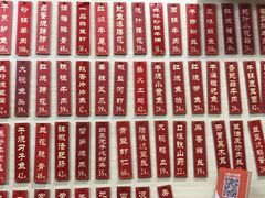 -董厨煨汤馆(车站路店)