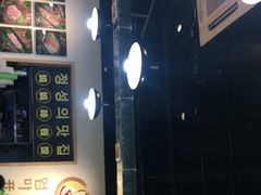 -许妈妈餐厅烤肉烧烤家常菜(明润广场店)