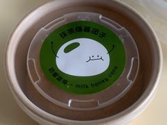 -迦南·甜品蛋糕(传媒店)