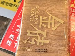 -味多美蛋糕(阜成门店)