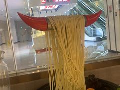 -许府牛火锅(湖滨银泰in77E区店)