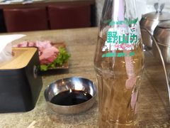 -大油嘴碳烤油边