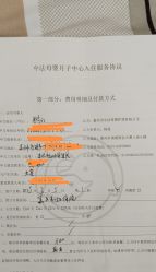 -中法母婴月子中心(南湖创始店)