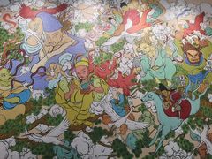 -瑞幸咖啡(清华科技园·唐诗主题店)