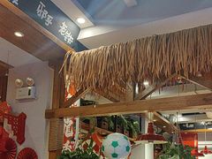 -申记串道(中街店)