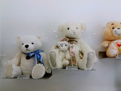 -济州岛泰迪熊博物馆