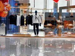 -合景·悠方(成都店)