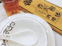 -普天和酒楼·新津菜·烤鸭(天津之眼店)