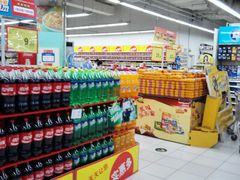 -华润万家(凯德和平广场店)