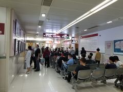 -复旦大学附属华山医院(总院)