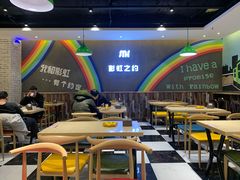大堂-梦航彩虹之约自助餐厅(华府天地店)