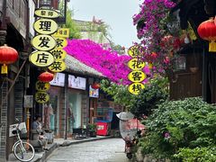 -崇州市街子古镇