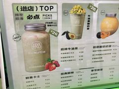 -万达茂商场(南京仙林店)