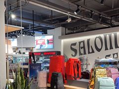 -4+2肆加贰雪具库(上庄店)